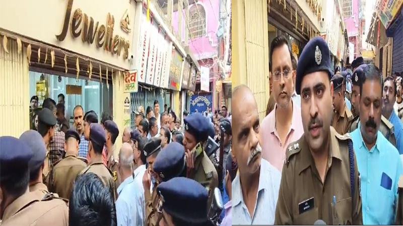 बेगूसराय में अपराधियों का तांडव, सोना-चांदी दुकान पर चढ़कर जमकर की गोलीबारी