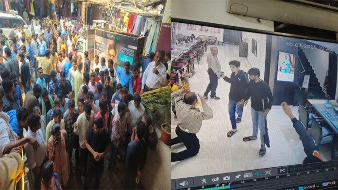 Ara में आभूषण दुकान में अपराधियों ने हथियार के बल पर की लूट, CCTV फुटेज आया सामने