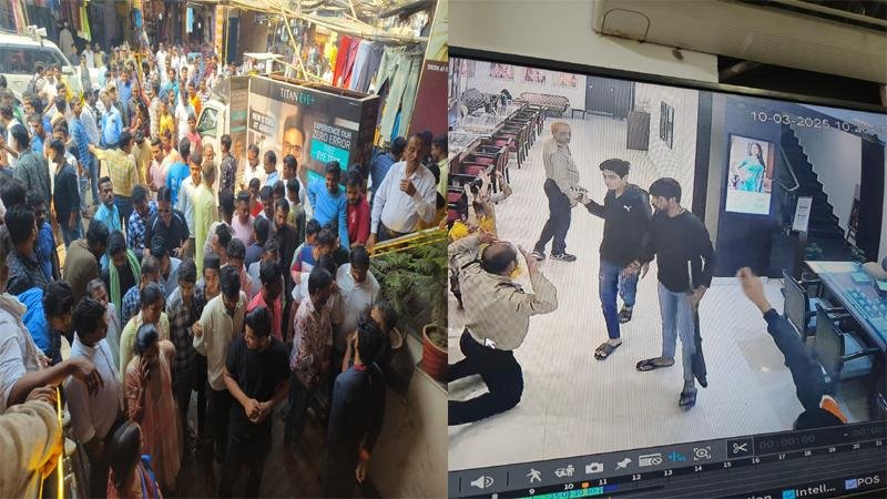 Ara में आभूषण दुकान में अपराधियों ने हथियार के बल पर की लूट, CCTV फुटेज आया सामने