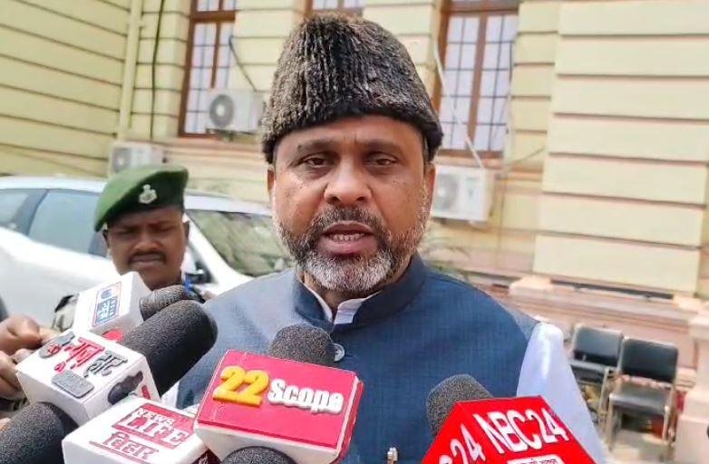 Bihar Vidhansabha 3 1 22Scope News