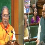 Bihar Vidhansabha 3 22Scope News