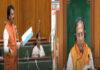 बिहार विधानसभा Live : ED की कार्रवाई पर सदन के बाहर सत्ता-विपक्ष के नेता आपस में उलझे