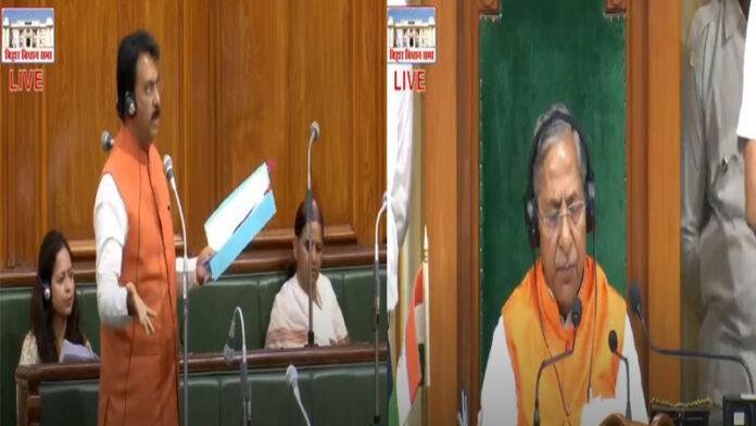 बिहार विधानसभा Live : ED की कार्रवाई पर सदन के बाहर सत्ता-विपक्ष के नेता आपस में उलझे