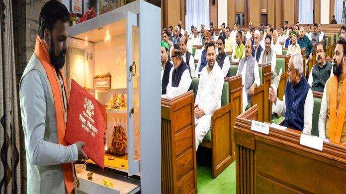 बजट पेश होने से पहले ही विपक्ष का सरकार पर जोरदार हमला, RJD ने कहा- 'झांसे में नहीं आने वाली जनता'