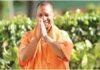 CM Yogi Adityanath