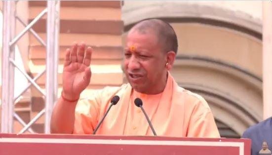 CM Yogi Today In Action