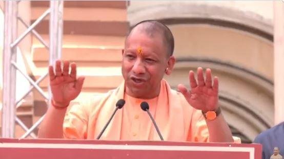 CM Yogi Today In Ayodhya