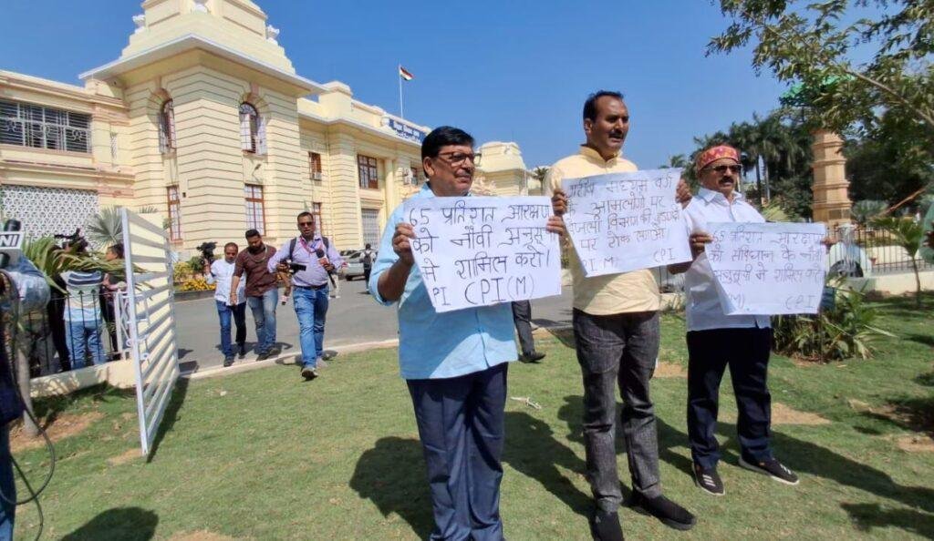 CPI ML 1 22Scope News