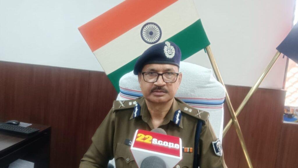 Holi को लेकर अलर्ट, बिहार पुलिस मुख्यालय ने जारी किया आदेश Holi को लेकर अलर्ट, बिहार पुलिस मुख्यालय ने जारी किया आदेश