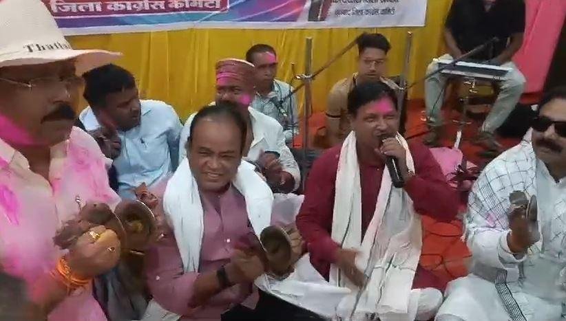Dhanbad