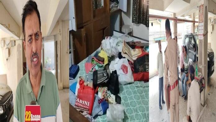 सीमा विवाद में फंस गई पुलिस, डॉक्टर के घर भीषण चोरी
