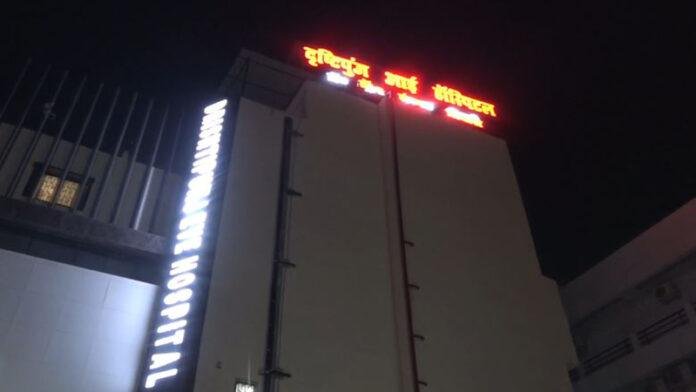 दृष्टिपुंज आई हॉस्पिटल पूर्वी भारत का पहला और एकमात्र आंख अस्पताल