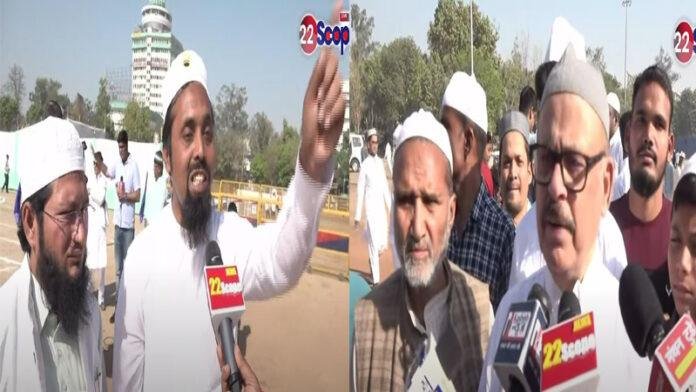 ईद के मौके पर मुसलमानों ने नीतीश से लगायी ये गुहार, जानिये...