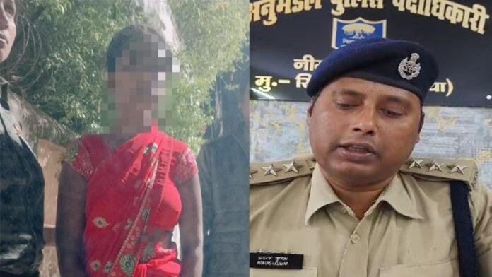 50 हजार की इनामी महिला अपराधी खुशबु कुमारी गिरफ्तार