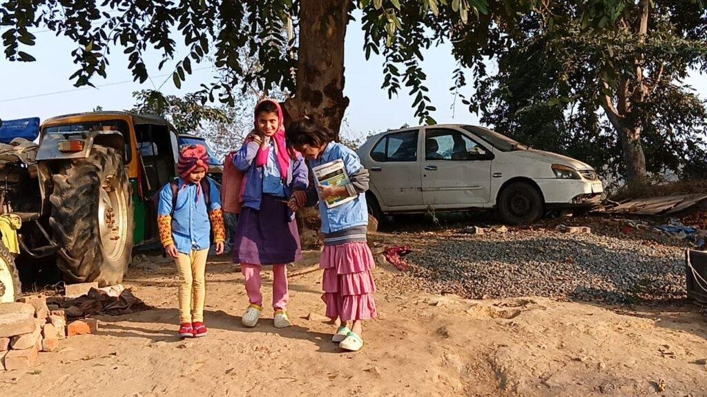 Gaya School 2 22Scope News