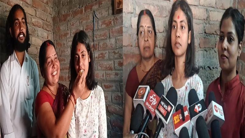 Gaya Student 22Scope News