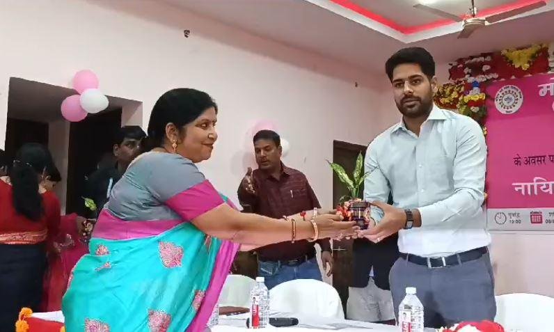 Gaya Women 22Scope News