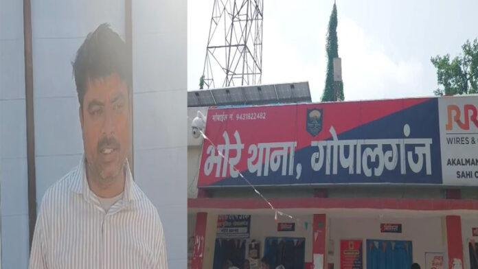 महिला की धारदार हथियार से हमला कर की गई हत्या