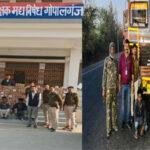 Gopalganj Wine 22Scope News