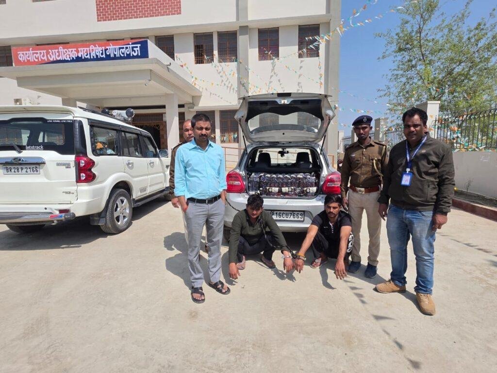 उत्पाद विभाग ने ट्रक से भारी मात्रा में शराब के साथ 2 लोगों को किया गिरफ्तार उत्पाद विभाग ने ट्रक से भारी मात्रा में शराब के साथ 2 लोगों को किया गिरफ्तार