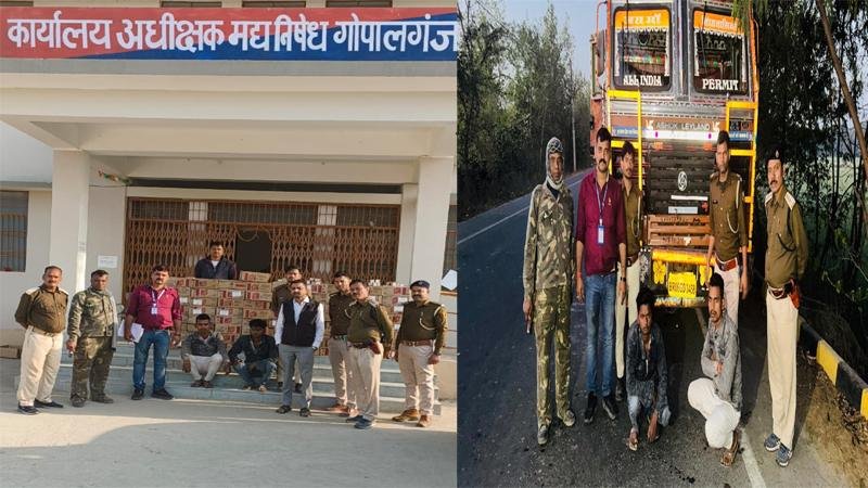 उत्पाद विभाग ने ट्रक से भारी मात्रा में शराब के साथ 2 लोगों को किया गिरफ्तार