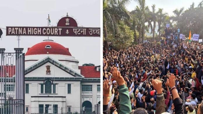 Breaking : 70वीं BPSC अभ्यर्थियों को लगा बड़ा झटका, PT परीक्षा पर नहीं लगेगी रोक