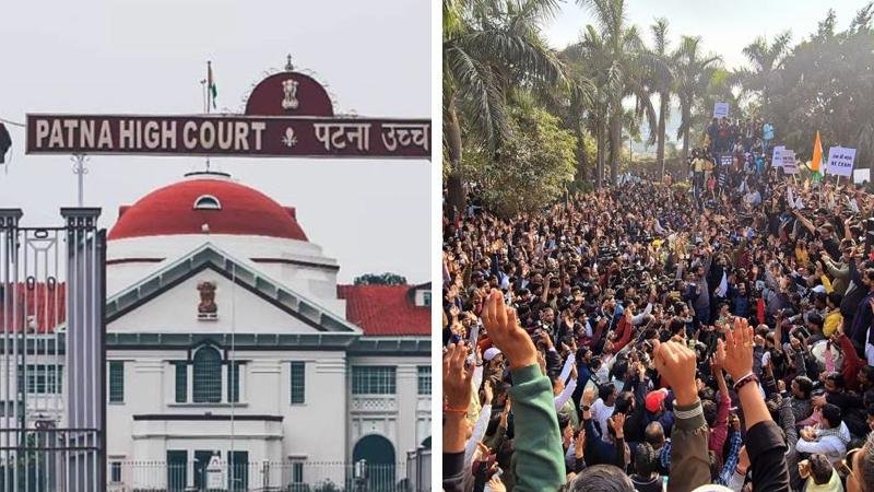 Breaking : 70वीं BPSC अभ्यर्थियों को लगा बड़ा झटका, PT परीक्षा पर नहीं लगेगी रोक