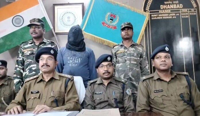 Dhanbad Crime : Apk फ़ाइल में क्लिक किया और सारा पैसा स्वाहा, साईबर ठग धराया...