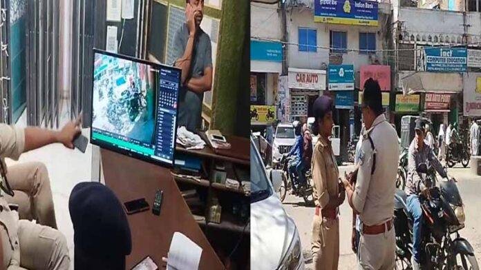 बेखौफ लुटेरों का आतंक, हाजीपुर में स्कूटी सवार युवक से 5 लाख की लूट