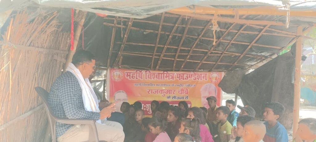 Hindu New Year 1 22Scope News