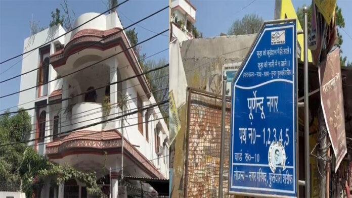 भवन निर्माण विभाग के मुख्य अभियंता के घर ED की रेड