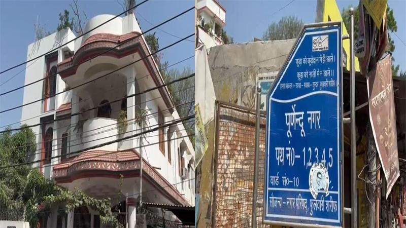 भवन निर्माण विभाग के मुख्य अभियंता के घर ED की रेड