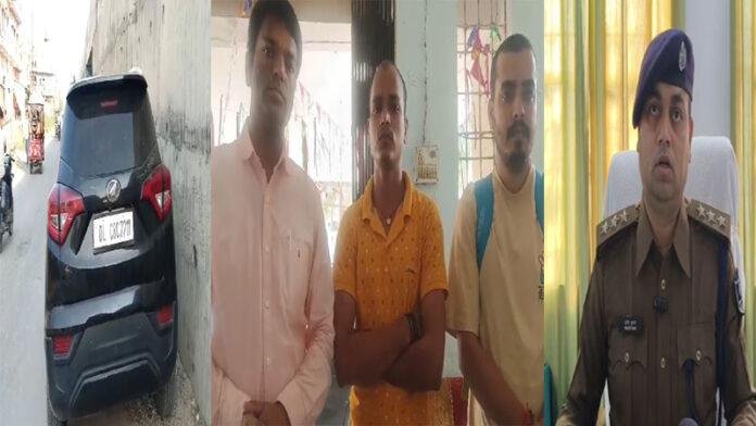 थानाध्यक्ष की जांच में पाया गया फर्जी, 3 गिरफ्तार, XUV वाहन जब्त