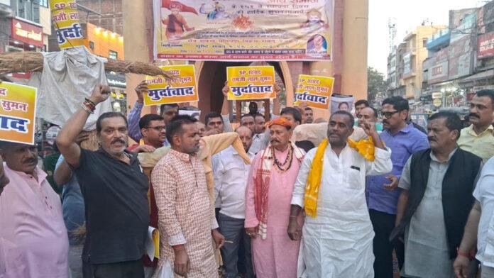 राणा सांगा पर विवादित टिप्पणी के विरोध में सांसद का पुतला दहन, करणी सेना ने दी आंदोलन की चेतावनी