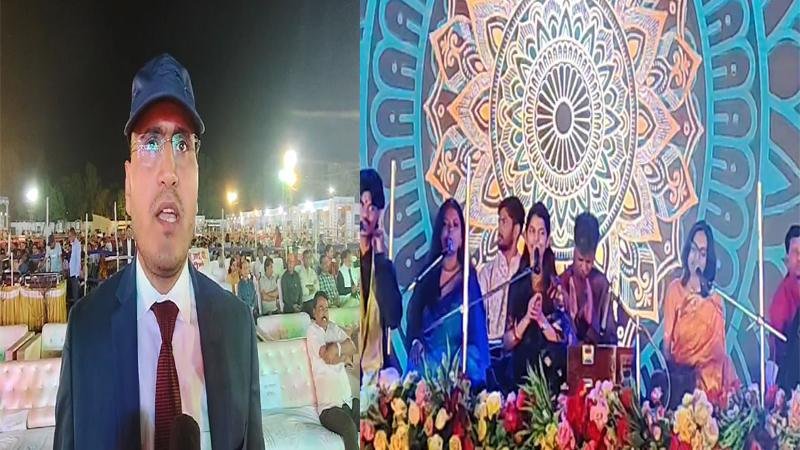 Bihar Diwas-2025 : बिहार के जिलों में कहीं प्रभात फेरी तो कहीं सांस्कृतिक कार्यक्रम Bihar Diwas-2025 : बिहार के जिलों में कहीं प्रभात फेरी तो कहीं सांस्कृतिक कार्यक्रम