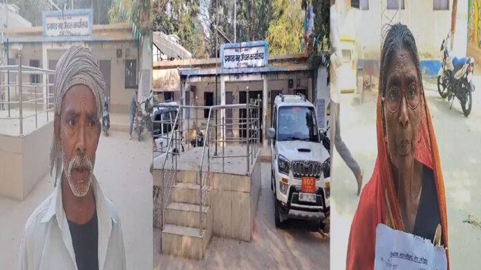 Katihar Block कोढाअंचल में भ्रष्टाचार चरम पर, बिना रिश्वत के नहीं होता कोई काम