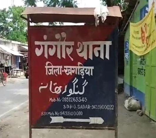 मिनी गन फैक्ट्री का खुलासा, 2 गिरफ्तार