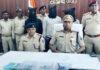 50 हजार के इनामी कुख्यात अपराधी मनखुश गिरफ्तार