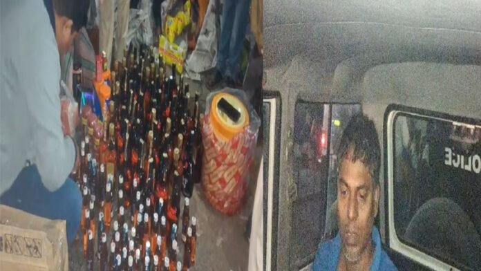 शराब की बड़ी खेप बरामद, 4 तस्कर गिरफ्तार