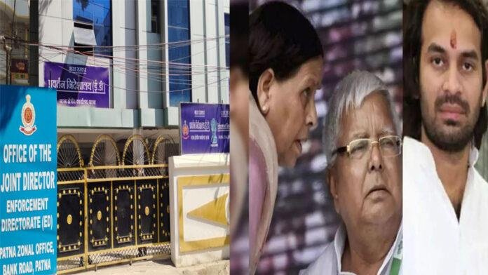 Land for Job Scam : राबड़ी-तेज प्रताप को ED ने आज बुलाया, लालू को कल के लिए समन