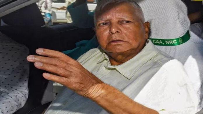 Land for Job Scam : आज ED दफ्तर में लालू यादव लगाएंगे हाजिरी