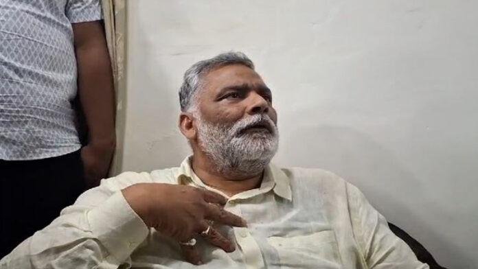 सांसद पप्पू ने मुख्यमंत्री बनने की जताई इच्छा, कहा- मुझे भी CM बनने का शौक