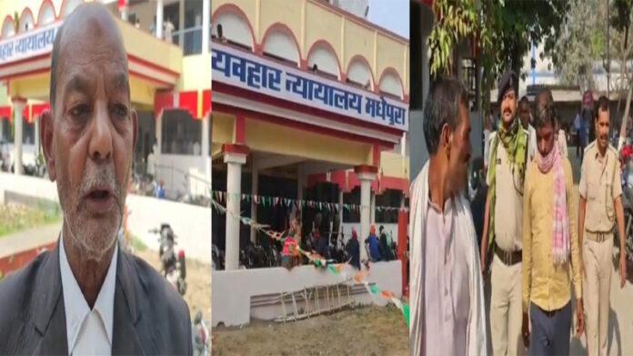 पत्नी की हत्या मामले में कोर्ट ने आरोपी को सुनाया उम्रकैद की सजा