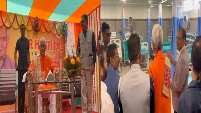 मोतिहारी पहुंचे उपराज्यपाल मनोज सिन्हा, अस्पताल का किया उद्घाटन