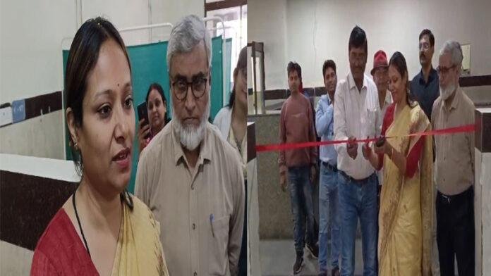 GMCH अस्पताल में कैंसर का फ्री इलाज, महापौर ने किया उद्घाटन