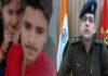 ससुराल वालों ने अनीशा को मार डाला, टंकी में छिपाया शव