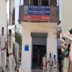 Muz Police 22Scope News