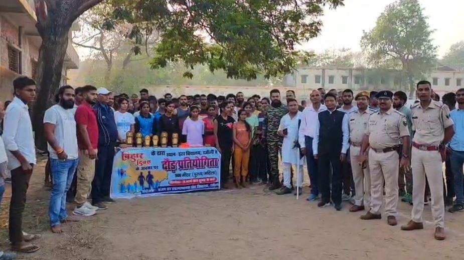 Nawada Khel Comp 1 22Scope News