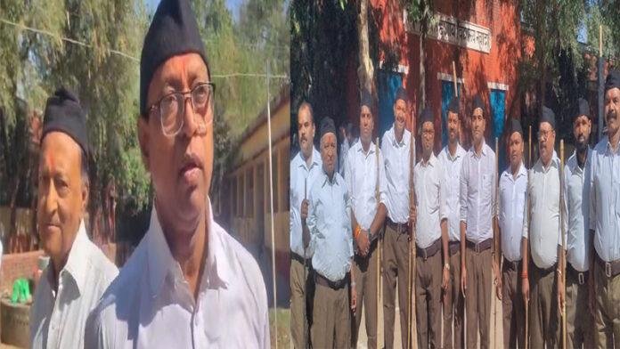 हिंदू नववर्ष के अवसर पर RSS के कार्यकर्ताओं ने शहर में निकाला जुलूस