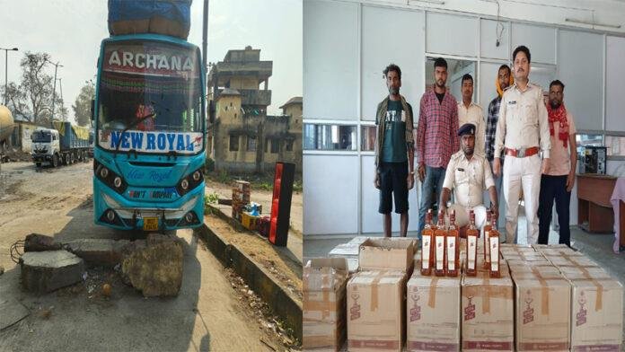 कोलकाता से आ रही बस की छत से विदेशी शराब जब्त, एक तस्कर व 3 बस स्टाफ गिरफ्तार